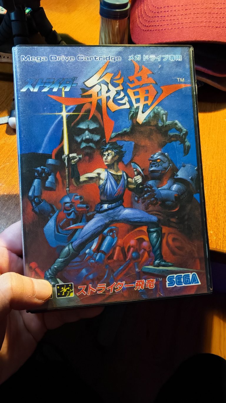 « Strider », la jaquette japonaise signée Yuji KAIDA