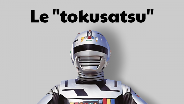 Segaverse #013 – Le « tokusatsu » (Godzilla, Ultraman, X-Or, Kamen Rider, Winspector, Bioman…)
