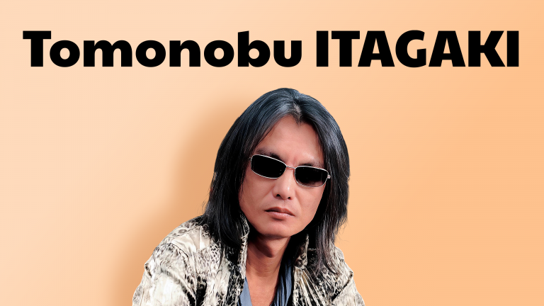 retroJVerse #002 – Tomonobu ITAGAKI (programmeur, réalisateur, producteur : Dead or Alive, Ninja Gaiden…)